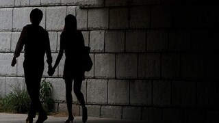 প্রতীকী চিত্র