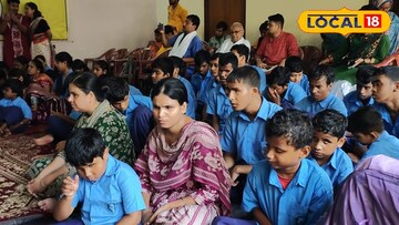 ব্লাইন্ড