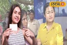 Suswathya Card: রাজ্যে চালু হল নতুন কার্ড! বিনামূল্যে ওষুধ থেকে মিলবে বড় ছাড়, জানুন কারা পাবেন 'এই' সুবিধা