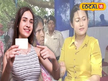 চালু হল সুস্বাস্থ্য কার্ড