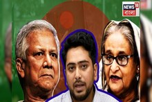 বাংলাদেশে সরকার ফেলতে কোন বিদেশি শক্তি? ভারতে কেন আশ্রয় হাসিনার? অবশেষে রহস্য ফাঁস নাহিদের