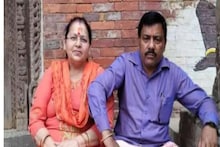 ভয়ঙ্কর নেপাল! এবার মর্মান্তিক মৃত্যু ভারতীয় মহিলার, গুরুতর আহত স্বামী! হোটেলেই সব শেষ