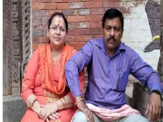 কী মর্মান্তিক মৃত্যু!