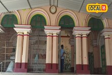 ইছামতীর তীরে ১৯৩ বছরের প্রাচীন ঐতিহ্যের দে বাড়ির দুর্গোৎসব