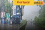 জোড়া নিম্নচাপের খেলায় ভাসল কলকাতা! এবার কী হবে উত্তরবঙ্গে? এসে গেল আবহাওয়ার মেগা আপডেট