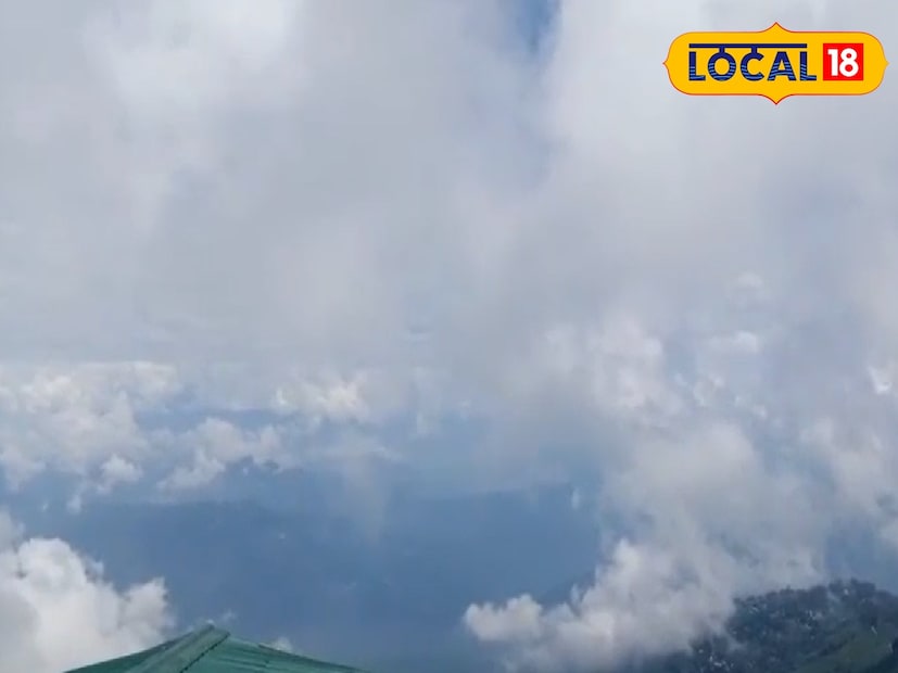 তবে আবহাওয়া দফতর জানিয়েছে, আপাতত বৃষ্টি না হলেও শুক্রবার থেকে ফের বিক্ষিপ্ত বৃষ্টির সম্ভাবনা রয়েছে। ফলে বাড়ছে চিন্তা। শিলিগুড়িতে বৃহস্পতিবার সকালে ঝলমলে রোদের দেখা পাওয়া গিয়েছে। তাপমাত্রা ছিল ২৮ ডিগ্রি। দার্জিলিংয়ে কুয়াশার ফাঁক গলেই হালকা রোদ উঁকি দিয়েছে। সেখানে তাপমাত্রা নেমেছে ১৮ ডিগ্রি সেলসিয়াসে।