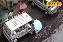 উত্তরবঙ্গের আবহাওয়া পাল্টে গেল! আগামী দু'দিন পর্যটকদের ভোগান্তি