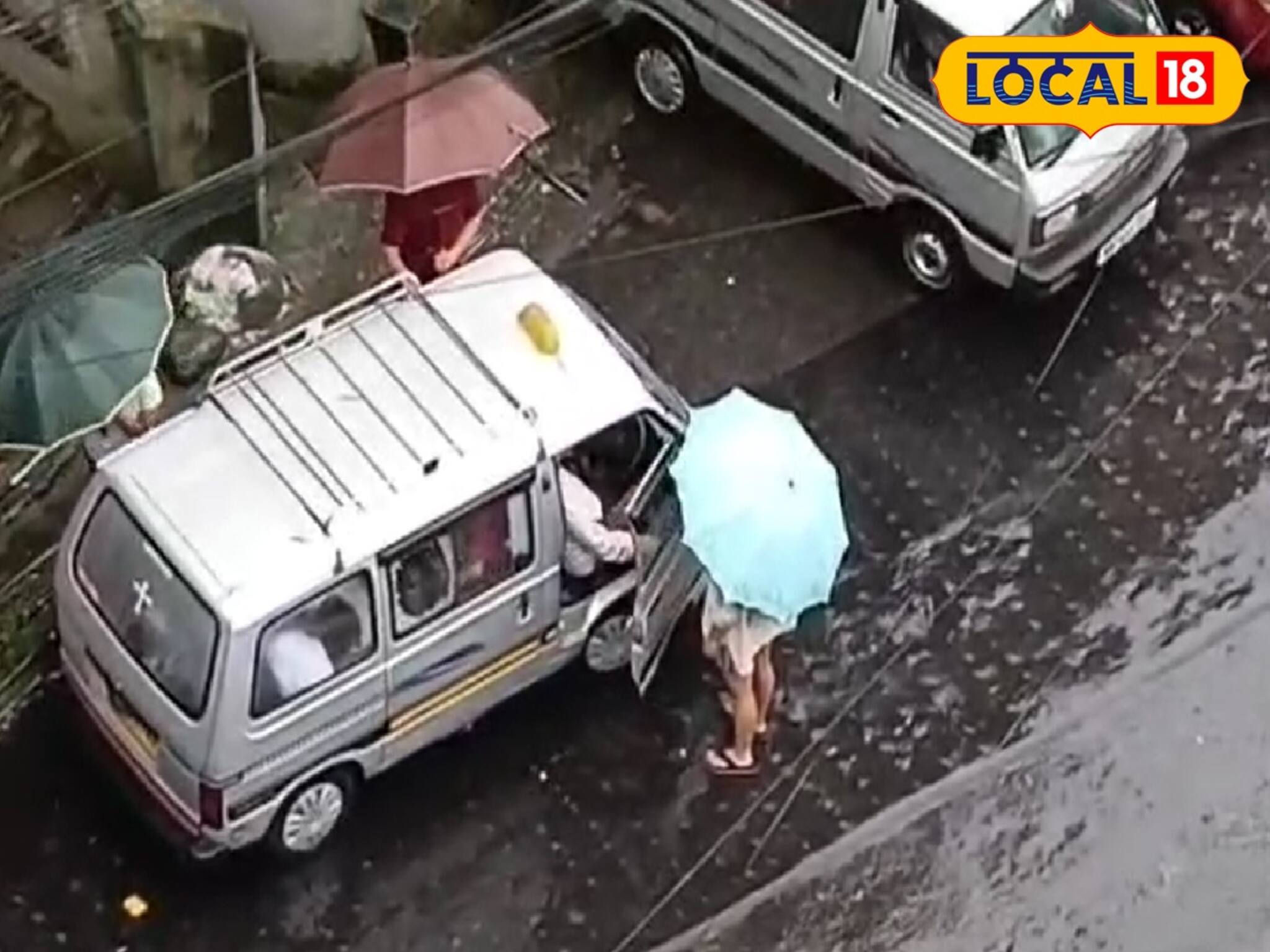 উত্তরবঙ্গের আবহাওয়া পাল্টে গেল! আগামী দু'দিন পর্যটকদের ভোগান্তি