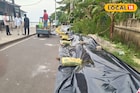 ফেরিঘাটের কাছে ভয়ংকর ফাটল! সময় নষ্ট না করে তড়িঘড়ি হল মেরামতি