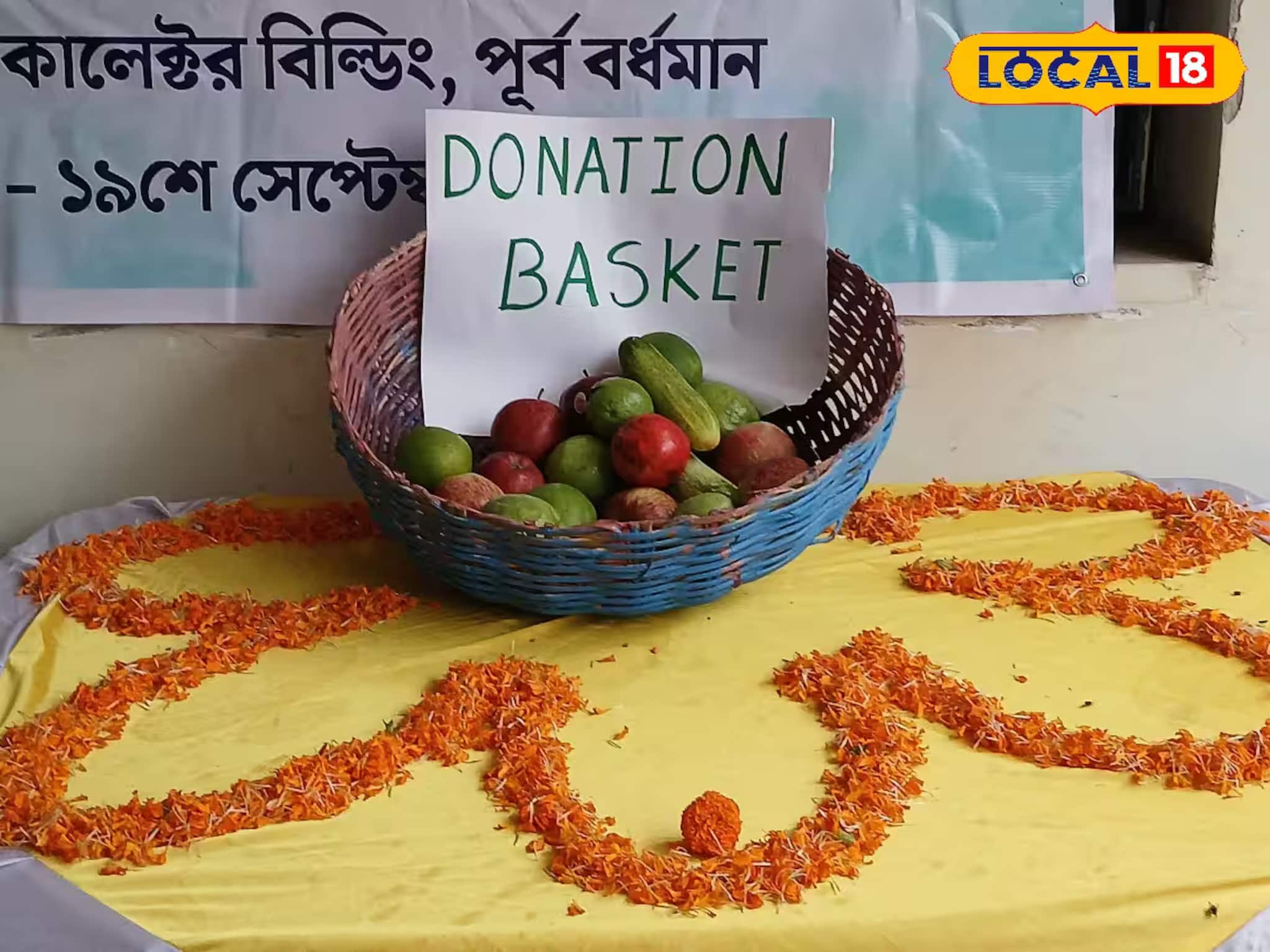 মাস্টার প্ল্যান! অপুষ্টি আর ধারেকাছেও ঘেঁষতে পারবে না! নতুন এই উদ্যোগে পুষ্টিকর খাবার পাবে সব শিশু