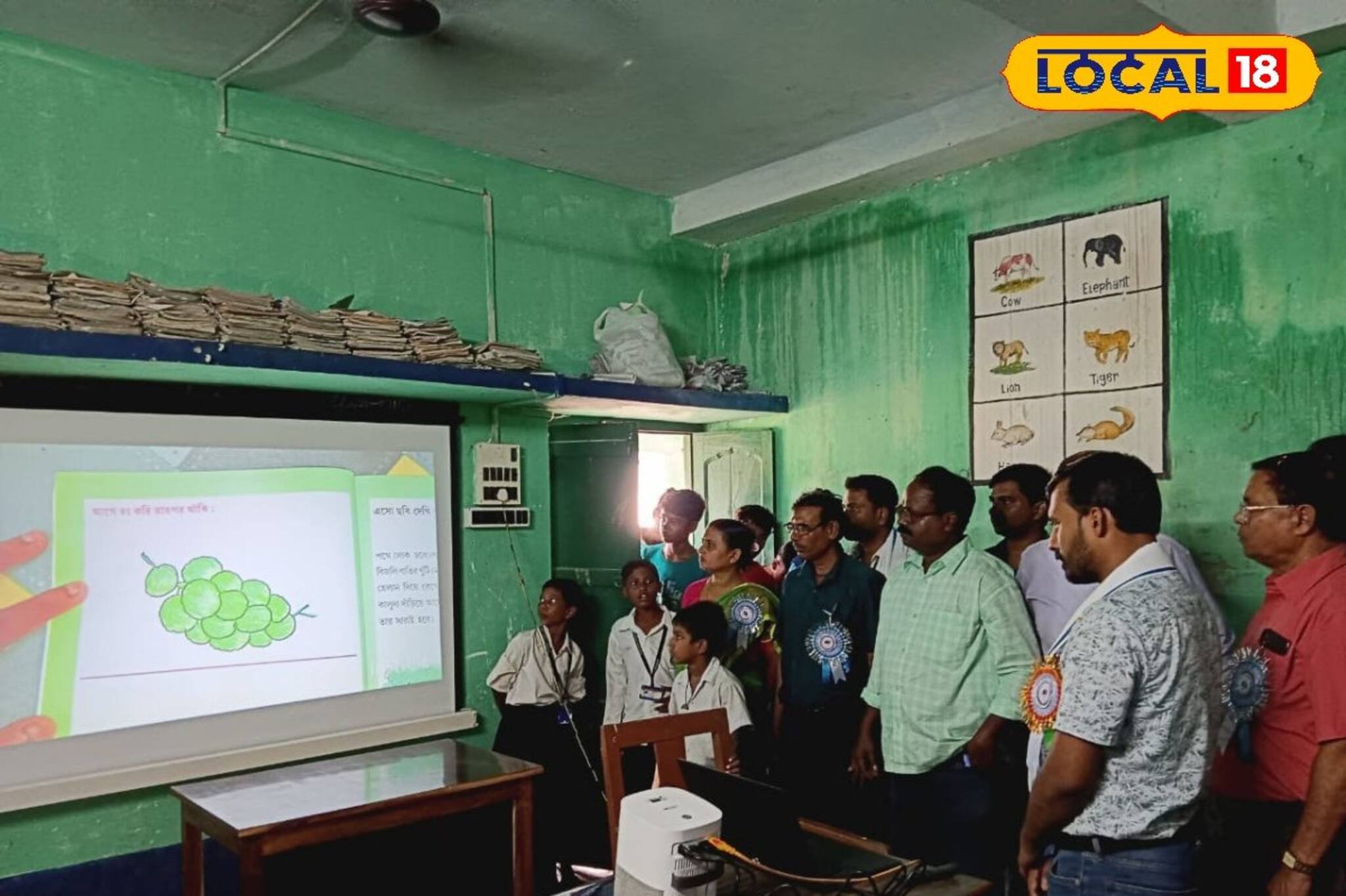 ছেলেমেয়ের সঙ্গে এবার অভিভাবকরাও পড়তে যাবেন স্কুলে! কোথায় হল এমন কাজ?