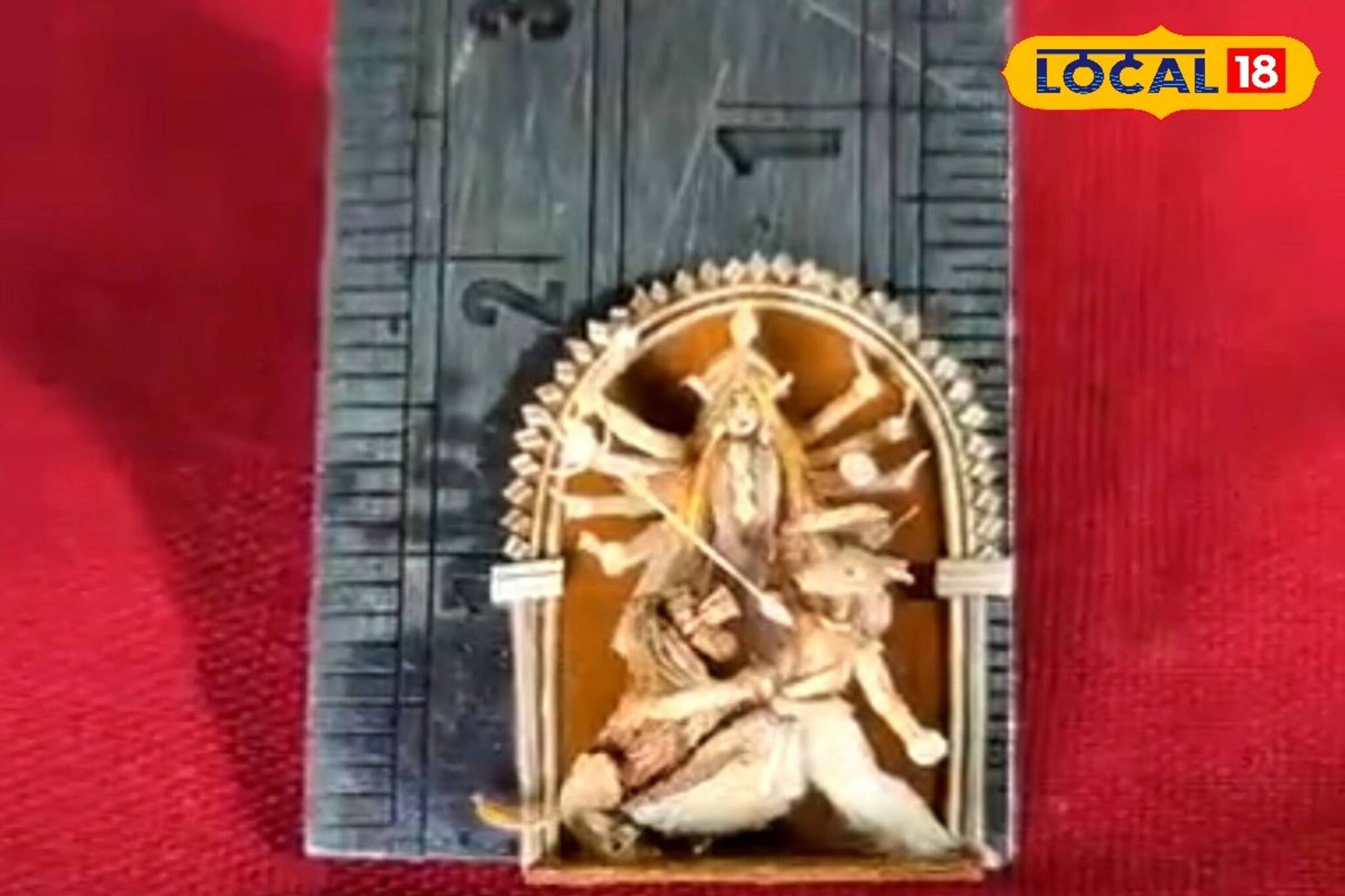 আখের ছিবড়ে দিয়ে অসাধারণ শিল্প! বিশ্বাস না হলে নিজেই দেখুন