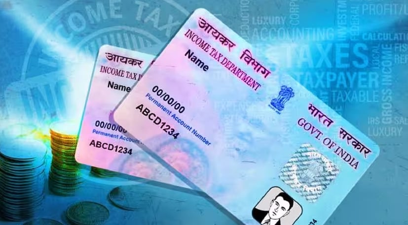 ২. ডকুমেন্ট জমা দেওয়া-এই ধাপে আপনার কাছে তিনটি বিকল্প থাকে: সম্পূর্ণ অনলাইন (আধার OTP এবং ই-সাইন-এর মাধ্যমে) স্ক্যান করা ইমেজ আপলোড করে ফিজিক্যাল ডকুমেন্ট পোস্ট করে যদি আপনি ফিজিক্যাল ডকুমেন্ট পাঠাতে চান, তাহলে সেগুলি এই ঠিকানায় পাঠাতে হবে- Income Tax PAN Services Unit, Protean eGov Technologies Limited, 4th Floor, Sapphire Chambers, Baner Road, Baner, Pune – 411045