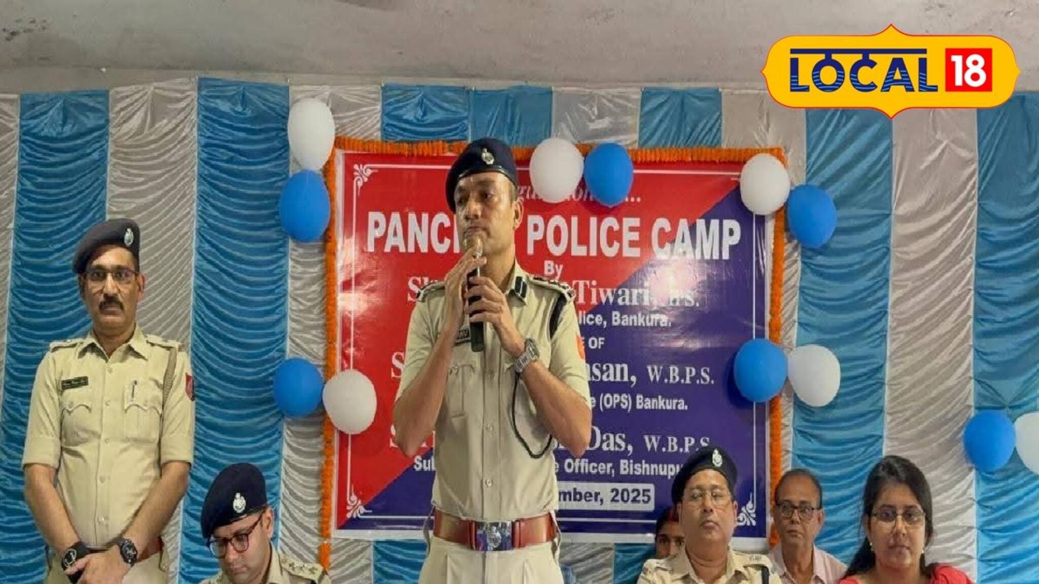 পাড়ায় সমাধান, দুয়ারে সরকার অতীত! এবার অসাধুদের রাতের ঘুম উড়িয়ে 'দুয়ারে পুলিশ'!