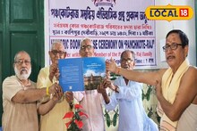পঞ্চকোটের ইতিহাস ছড়িয়ে পড়ছে বিশ্বজুড়ে! সূর্য নারায়ণ সিং দেও যা করলেন