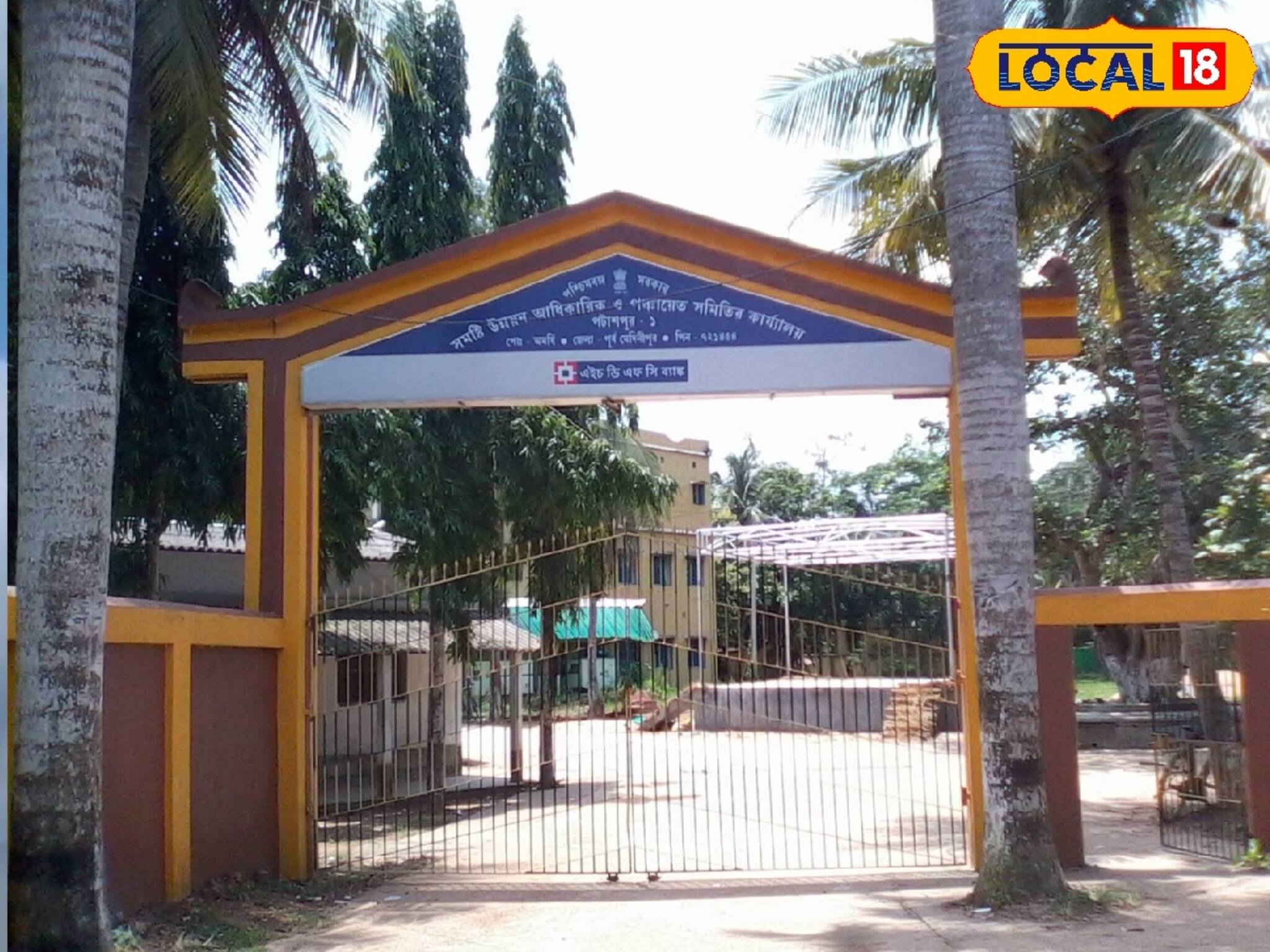 আর নয় ২০০৮, ২১ এর পুনরাবৃত্তি! চরম তৎপরতা প্রশাসনের, পূর্ব মেদিনীপুরে যা করছে প্রশাসন