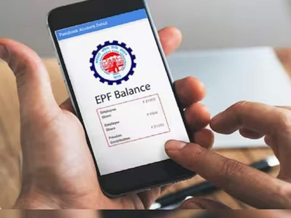 EPFO: PF অ্যাকাউন্টে কত টাকা জমা হয়েছে এবং কত সুদ পেয়েছে? এই মত চেক