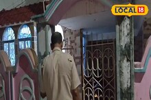 অসুস্থ স্বামী, চিকিৎসা করাতে গিয়েছিলেন বাইরে! ২৬ দিন পর বাড়ি ফিরতেই মাথায় হাত