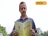 পোস্টমাস্টারের কলম আজ হারিয়ে যেতে বাস সংস্কৃতির রক্ষক
