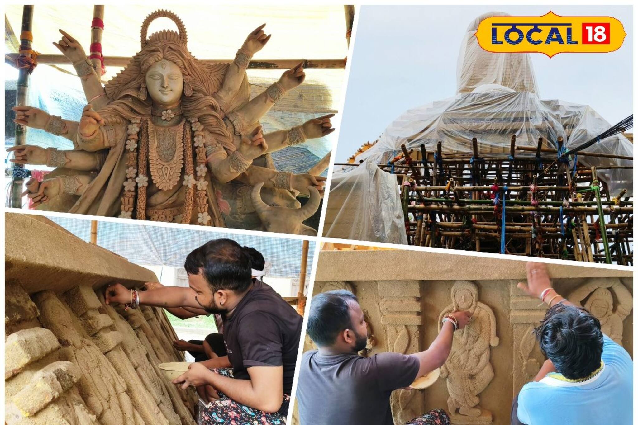 বালি দিয়ে তৈরি হচ্ছে ৫০ ফুটের মণ্ডপ! নজরকাড়া থিমে এবার পুরুলিয়ায় মেগা হিট 'এই' পুজো