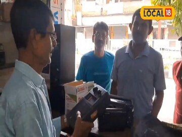 রেডিও
