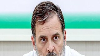 রাহুল গান্ধি