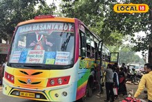 কুড়মি জনজাতির 'রেল রোকো' অভিযান! আদিবাসী আন্দোলনের প্রভাব নেই ঝাড়গ্রামে! স্বাভাবিক বাস, ট্রেন