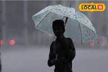 দক্ষিণে ভ্যাপসা গরম, উত্তরে দুর্যোগের মাঝেই পুজোর আগে ফের ঘূর্ণাবর্ত! বৃষ্টি ভাসাবে রাজ্য