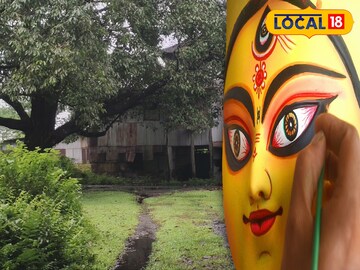 বন্ধ