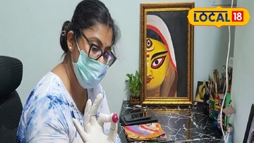 আসানসোলের