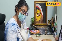 তাক লাগাল নয়া বিজনেস আইডিয়া, বাড়িতে বসেই আসানসোলের যুবতী করছেন 'এই' কাজ! দারুণ চাহিদা
