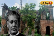 East Bardhaman Tourism: ইতিহাসের গন্ধ মাখা বর্ধমান ঘুরতে যাওয়ার আনন্দ বাড়বে কয়েকগুণ! হাতে এল জমি, বিপ্লবী রাসবিহারী বসুকে নিয়ে বড় পরিকল্পনা প্রশাসনের