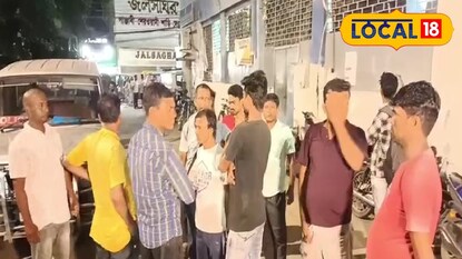 পথ দুর্ঘটনা পথ দুর্ঘটনা