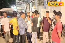 পিছন থেকে পথচারীকে ধাক্কা দ্রুতগতির বাইকের, ছিটকে পড়লেন ১২ ফুট দূরে! তারপরেই সব শেষ