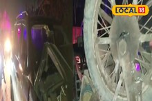 ইঞ্জিন ভ্যানের সঙ্গে মুখোমুখি সংঘর্ষ চারচাকা গাড়ির! দুমড়ে মুচড়ে সব শেষ!