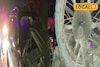 ইঞ্জিন ভ্যানের সঙ্গে মুখোমুখি সংঘর্ষ চারচাকা গাড়ির! দুমড়ে মুচড়ে সব শেষ!