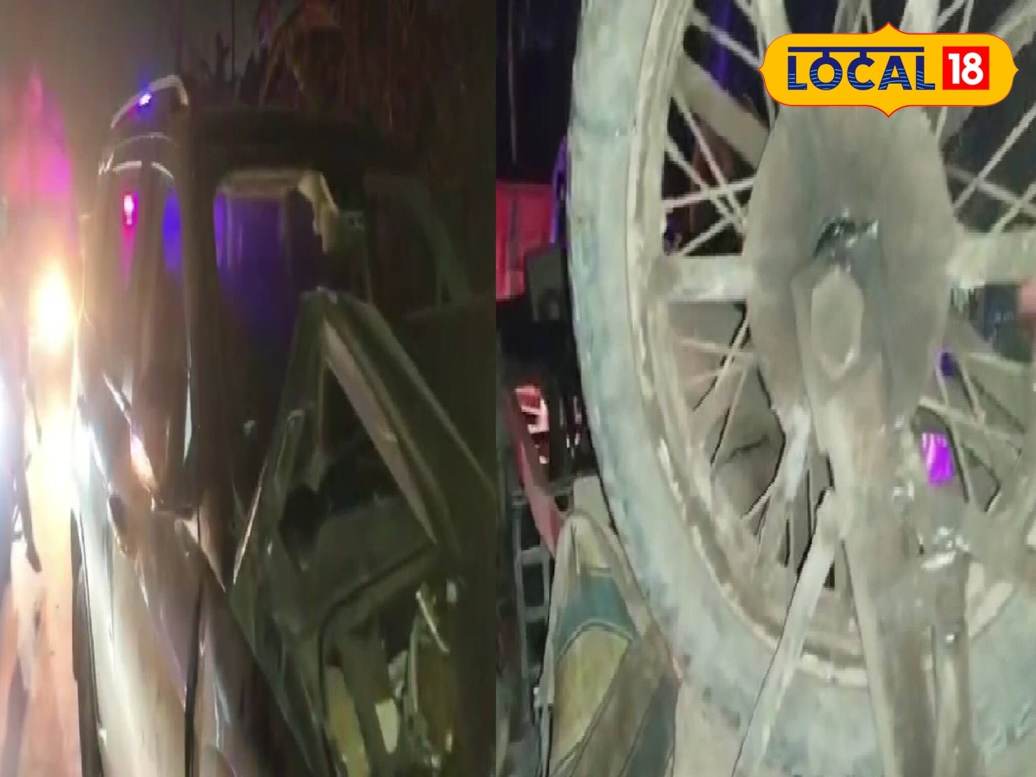 ইঞ্জিন ভ্যানের সঙ্গে মুখোমুখি সংঘর্ষ চারচাকা গাড়ির! দুমড়ে মুচড়ে সব শেষ!