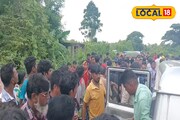 পিক আপ ভ্যান থেকে পড়ে গেলেন হেল্পার! মুহূর্তে পিষে দিল পিছনের গাড়ি, দেখেও পালাল চালক!