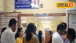 হাসপাতালে পর্দার দ্রোপদী