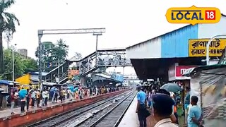 রাণাঘাট স্টেশন। রাণাঘাট স্টেশন।