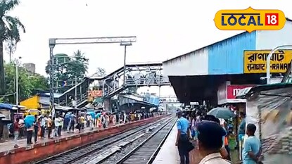 রাণাঘাট স্টেশন। রাণাঘাট স্টেশন।