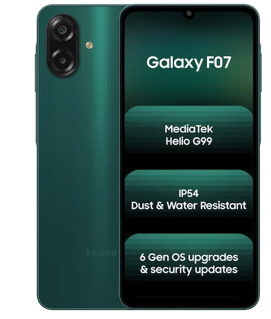 Samsung Galaxy F07: এই স্মার্টফোনটি Amazon-এ মাত্র ৮৪৯৯ টাকায় মূল্যে পাওয়া যাবে, যা Flipkart-এ ৬৪GB স্টোরেজের ৯,৯৯৯ টাকা দামের চেয়েও কম।  