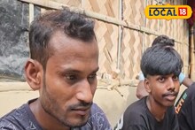 বাংলার বুকে 'বাঙালি' বলে কারখানা থেকে তাড়ানো হল শ্রমিকদের