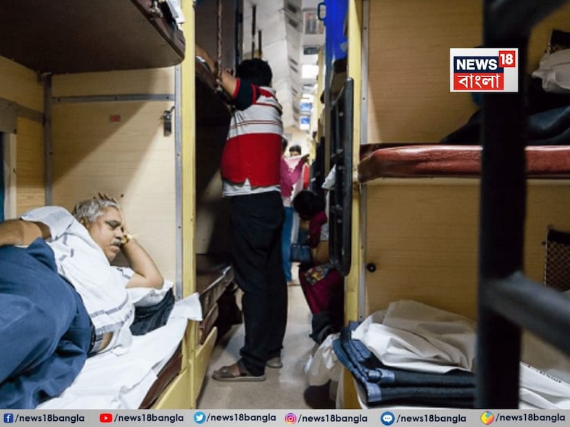 এই অভিযানের উদ্দেশ্য হল যাত্রীদের হারানো সামগ্রী পুনরুদ্ধার করা এবং তাঁদের ভ্রমণকে আরও সুরক্ষিত ও চিন্তামুক্ত করা। অপারেশন আমানতের উদ্দেশ্য: হারানো সামগ্রী পুনরুদ্ধার করা। যাত্রীদের ফেলে যাওয়া বা হারিয়ে যাওয়া জিনিসপত্র খুঁজে বের করে মালিককে ফিরিয়ে দেওয়ার জন্য বিশেষ ভাবে উদ্যোগী রেল কর্তৃপক্ষ।