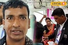 'টিকিটটা দেখি...', TTE সামনে আসতেই টিকিট এগিয়ে দিলেন যাত্রী, আঁতকে উঠলেন 'চেকার'! এটা কী?
