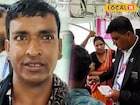 'টিকিটটা দেখি...', TTE সামনে আসতেই টিকিট এগিয়ে দিলেন যাত্রী, আঁতকে উঠলেন 'চেকার'! এটা কী?
