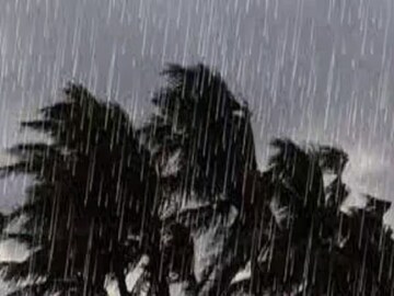 আর ৭২ ঘণ্টা...! ২৭ সেপ্টেম্বর শনিবার সকালেই ঝাঁপিয়ে পড়তে চলেছে ভয়ঙ্কর অশনি! কী হতে চলেছে?