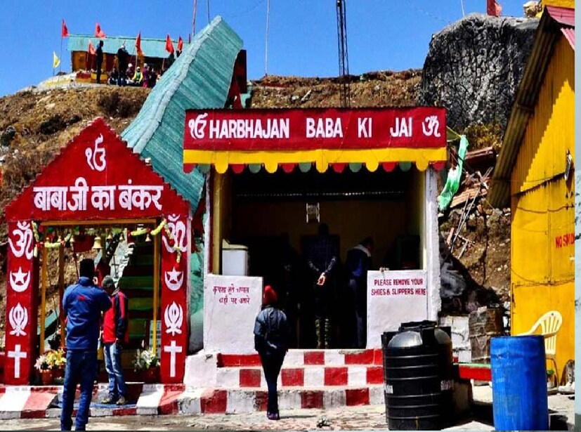 হরভজনের খোঁজে তল্লাসি শুরু হয়। কিন্তু তাঁর খোঁজ মেলে না। শোনা যায়, মৃত হরভজন সিং নাকি প্রীতম সিং নামে আর এক সেনা জওয়ানের স্বপ্নে এসে জানান, কোথায় তাঁর খোঁজ মিলবে। প্রচলিত বিশ্বাস, হরভজনের বলে দেওয়া নির্দিষ্ট স্থানেই পাওয়া গিয়েছিল তাঁর দেহ। পূর্ণ সামরিক মর্যাদায় তাঁর শেষকৃত্য সম্পন্ন হয়। Image: Collected