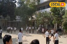 ইংরেজি মাধ্যম স্কুলের রমরমার মাঝেই বালুরঘাটের স্কুলে অভিনব পদক্ষেপ! আহ্লাদে আটখানা সবাই