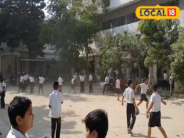 স্কুলে